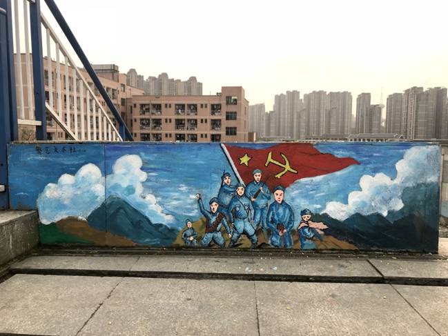 说明: E:\分院文件\2019年文件\新闻\“发扬雷锋精神,义务美化校园”活动简报\“发扬雷锋精神,义务美化校园”活动简报\QQ图片20190404150703.jpg
