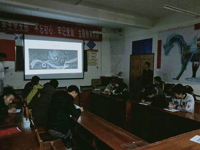 说明: E:\分院文件\2019年文件\新闻\“学习雷锋精神,传承文化经典”—机电分院主题板报评选活动简报\“学习雷锋精神,传承文化经典”—机电分院主题板报评选活动简报\IMG_3019(20190402-112029).jpg
